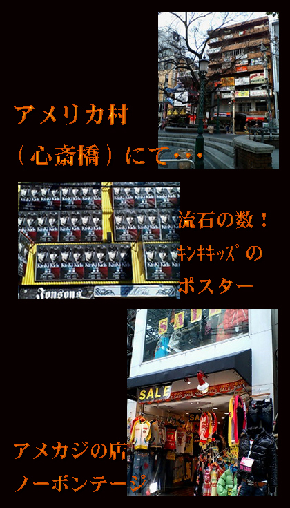 oosaka2.jpg