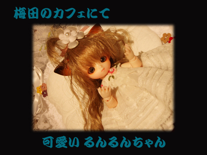 20080529_23s.jpg