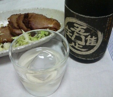 20061229201209.jpg