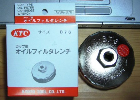 KICX2678.jpg