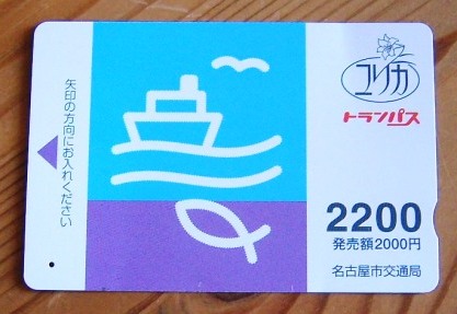 KICX2925.jpg