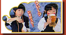 beer.jpg