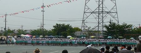 P1090020
