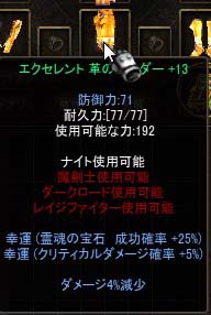 SnapCrab_NoName_2018-6-24_22-19-6_No-00