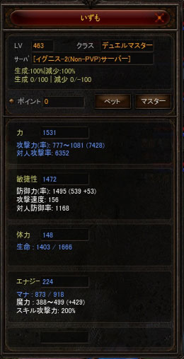 20150809_06