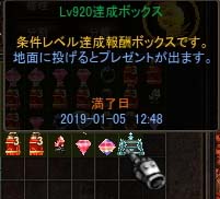 Screen(12_22-12_48)-0013