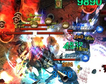 Screen(07_26-21_31)-0030