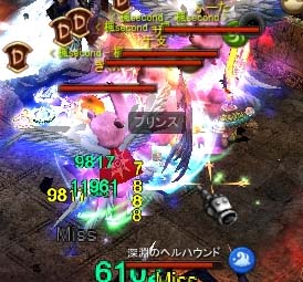 Screen(12_22-12_49)-0014