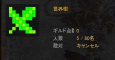 66