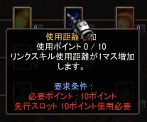 Screen(08_13-19_29)-0050