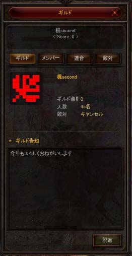 Screen(01_01-17_14)-0009