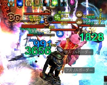 Screen(08_13-12_20)-0010