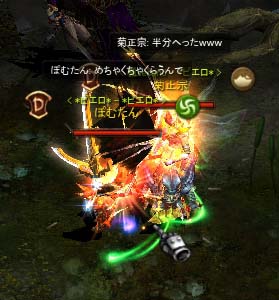 Screen(07_24-02_07)-0000
