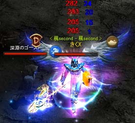 Screen(11_10-01_45)-0029のコピー