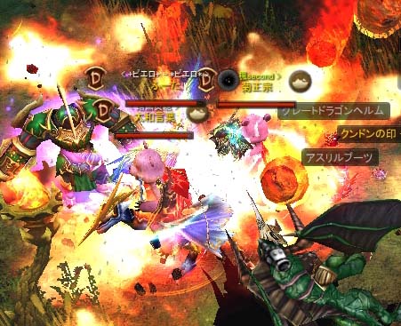 Screen(08_15-18_31)-0000