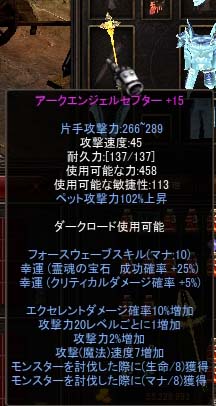 Screen(09_10-21_09)-0000