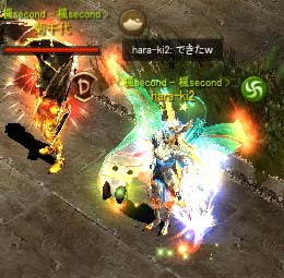 Screen(12_04-19_42)-0000