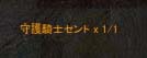 Screen(07_24-06_54)-0035
