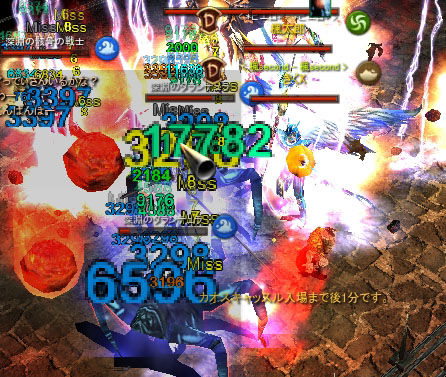 Screen(11_12-21_59)-0002