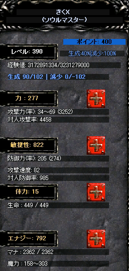 b4.gif