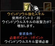Screen(08_13-12_09)-0002