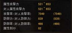 Screen(01_01-17_10)-0004