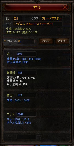20150809_05
