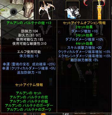 SnapCrab_NoName_2018-6-24_23-1-2_No-00