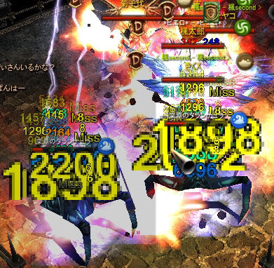 Screen(11_12-22_09)-00104