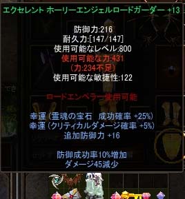 Screen(12_04-19_42)-0001