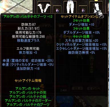 SnapCrab_NoName_2018-6-24_23-1-8_No-00