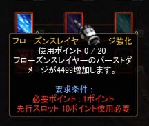 Screen(08_13-19_30)-0069