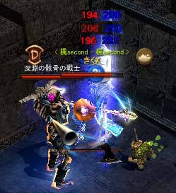 Screen(11_10-01_57)-0068のコピー