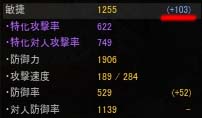Screen(01_01-17_11)-0007