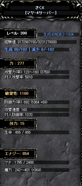 b5.gif