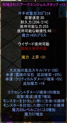 Screen(08_01-21_25)-0001