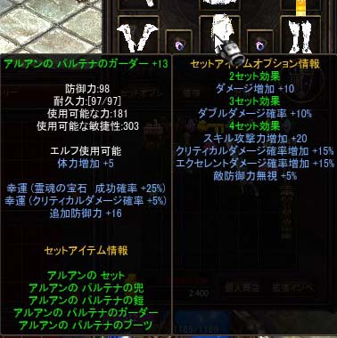SnapCrab_NoName_2018-6-24_23-1-6_No-00