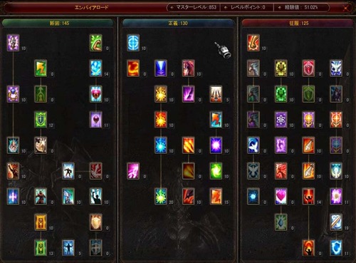 Screen(01_03-13_47)-0004