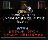 Screen(08_13-19_29)-0033