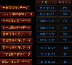 Screen(12_16-21_36)-0000のコピー