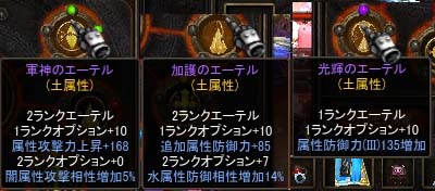 Screen(12_07-21_40)-0005のコピー