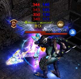 Screen(11_10-01_46)-0037のコピー