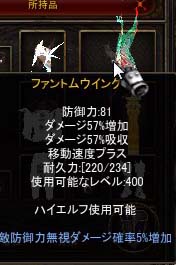 SnapCrab_NoName_2018-6-24_23-1-14_No-00