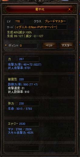 20150809_03