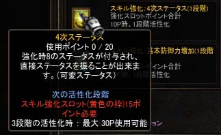 Screen(01_01-17_10)-0005