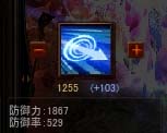 Screen(01_01-17_18)-0010