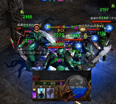 Screen(11_21-08_15)-0012