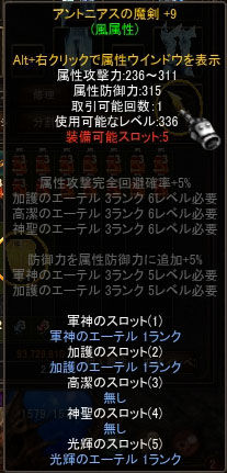 Screen(11_16-21_41)-0000