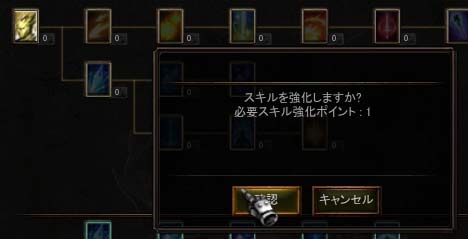 Screen(08_13-12_19)-0007