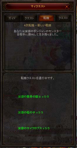 Screen(07_24-06_49)-0023
